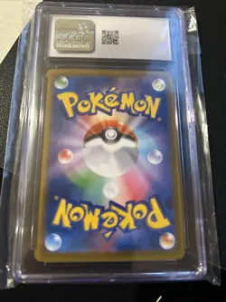 2021 POKEMON JPN VMAX CLIMAX CHARACTER RARE HOLO VAPOREON CGC 10 - Image 2