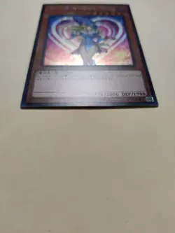 Yu-Gi-Oh! Japanese Dark Magician Girl 20TH-JPC55 Secret Rare LP - Image 4