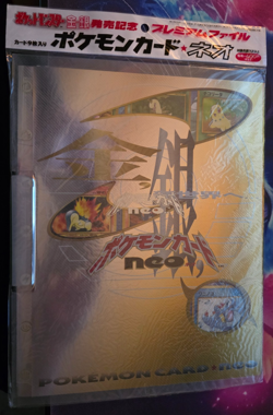 Pokemon Card Japanese Neo Genesis Series Premium File Part 1 Sealed - Image 1