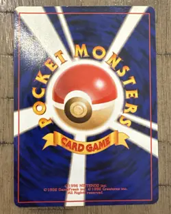 Pokemon Slowking Japanese Reverse Holo Card Southern Islands 1996 - Image 2