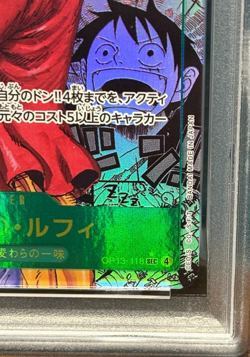 OP13-118 MANGA Alt Art Monkey D. Luffy PSA 10 One Piece Card Game JAP - Image 5