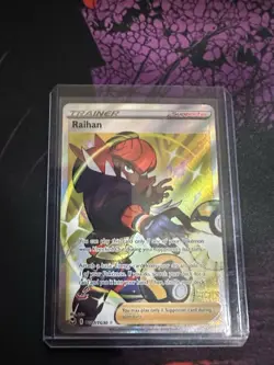 Raihan TG27/TG30 Silver Tempest Full Art Ultra Rare Holo Pokemon Card NM - Image 1