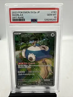 PSA 10 Snorlax Art Rare 181/165 151 Pokemon Japanese Card GEM MINT - Image 1
