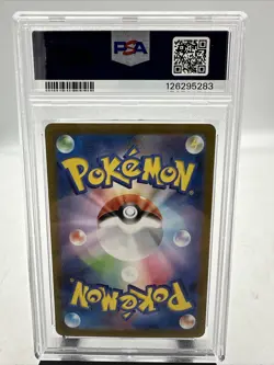 PSA 10 Snorlax Art Rare 181/165 151 Pokemon Japanese Card GEM MINT - Image 2