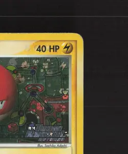 Voltorb 80/109 EX Team Rocket Returns Reverse Holo Stamped Pokemon Card MP - Image 4