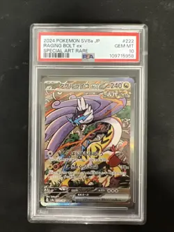 2024 Pokemon SV8a Raging Bolt ex PSA 10 Special Art Rare Card - Image 1