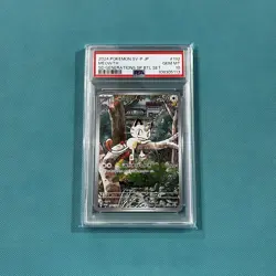 Pokemon TCG Meowth 192/Sv-p Japanese Generations Promo Card PSA 10 - Image 1
