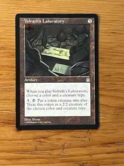 MTG - Magic the Gathering - Volrath's Laboratory - Stronghold - Pro Tour Stamped - Image 1