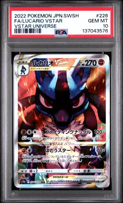 2022 POKEMON JPN SWORD & SHIELD VSTAR UNIVERSE FULL ART/LUCARIO VSTAR PSA 10 - Image 1