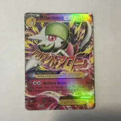 Pokemon M Gardevoir EX TCG Ultra Rare Holo Primal Clash 106/160 - Image 1