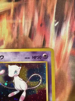 Mew NO. 151 Holo Rare Fossil Pokemon Japanese LP - Image 2