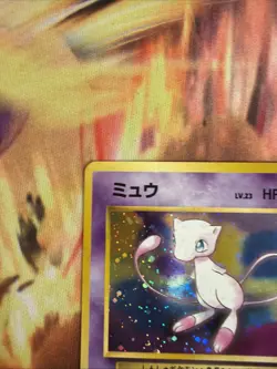 Mew NO. 151 Holo Rare Fossil Pokemon Japanese LP - Image 3