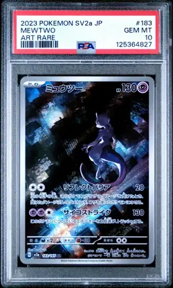 2023 POKEMON JPN SV2A-POKEMON 151 ART RARE #183 MEWTWO PSA 10 - Image 1