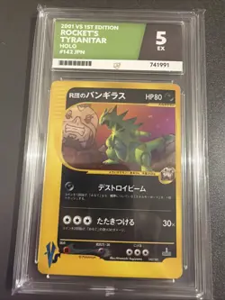 2001-POKEMON-VS 1ST EDITION- ROCKET'S TYRANITAR-HOLO JPN- ACE 5 EX - Image 1