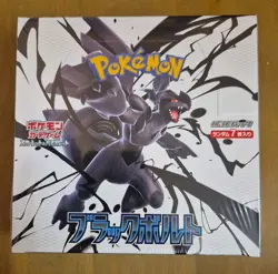 Pokemon TCG Black Bolt Sealed Booster Box SV11B Pokemon New Sealed - Image 1