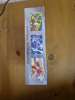 Pokemon TCG Black Bolt Sealed Booster Box SV11B Pokemon New Sealed - Image 4