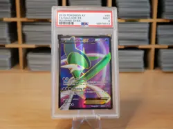 Pokemon GALLADE EX 99/108 | PSA 9 | FULL ART | Mint | XY Roaring Skies | 2015 - Image 1