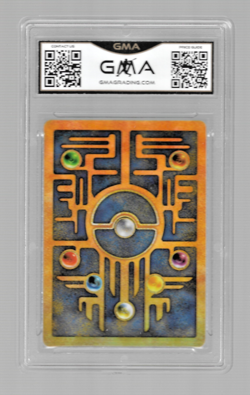 2000 Pokemon Movie Ancient Mew Promo Holo. + Insert GMA 8 NM-MT - Image 2