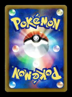[LP] Crobat 029/070 Holo Japanese Plasma Gale Pokemon - Image 2