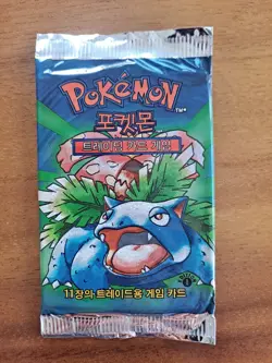 1999 Pokemon Game Base Set 1st edition Booster Pack - Venusaur *Factory sealed* - Image 1