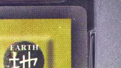 Celtic Guardian 2002 LOB-007 Super Rare Unlimited Edition Mint PSA 9 - Image 4