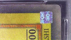 Celtic Guardian 2002 LOB-007 Super Rare Unlimited Edition Mint PSA 9 - Image 5