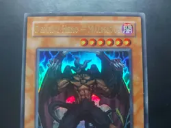 Yugioh - Destiny Hero - Malicious DP05-EN011 Ultra Rare 1st Edition - Image 2