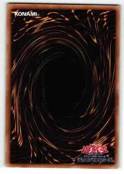 Chimeratech Fortress Dragon Ultra Rare | QCCP-JP022 | Yu-Gi-Oh Card - Image 2