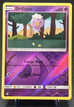 Drifloon 51/156 VLP Reverse Holo Asako Ito Crochet Art Ultra Prism Pokemon Card! - Image 1