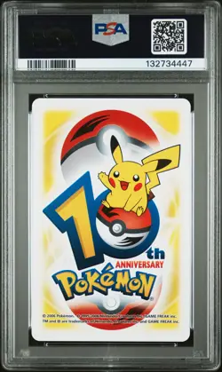 2006 POKEMON CENTER 10TH ANV PLAYING CARDS YELLOW DECK SEVIPER/ZANGOOSE PSA 10 - Image 2