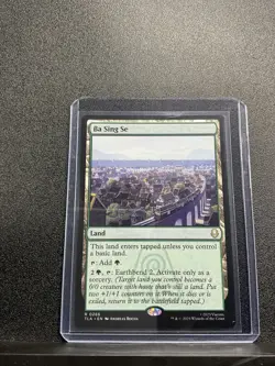 MTG Avatar: The Last Airbender Eternal Ba Sing Se #0266 Rare - Image 1