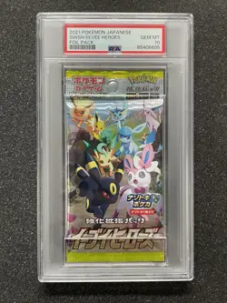 1x 2021 POKEMON JAPANESE SWSH EEVEE HEROES PSA 10 GRADED PACK fast shipping - Image 1