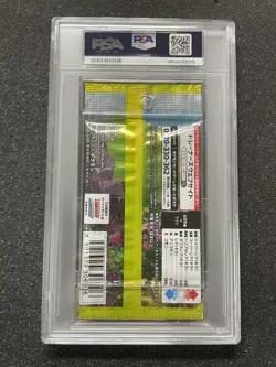 1x 2021 POKEMON JAPANESE SWSH EEVEE HEROES PSA 10 GRADED PACK fast shipping - Image 2