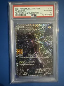 Zekrom Full Art 2021 Pokemon Japanese PCP 25th Anniversary #021/025 PSA 10 GM MT - Image 1