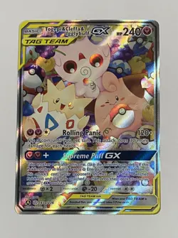 Togepi & Cleffa & Igglybuff Tag Team GX 143A/236 Alternate Art Holo LP Read - Image 1