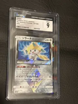 Pokemon 2018 Japanese Jirachi Prism Star Holo CGC 9 Mint Sky-Splitting Charisma - Image 1