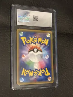Pokemon 2018 Japanese Jirachi Prism Star Holo CGC 9 Mint Sky-Splitting Charisma - Image 2