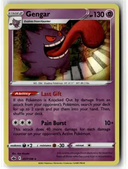 Gengar ⭐ 057/198 Holo Rare Chilling Reign 2021 Pokemon NM - Image 1