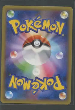 Manectric EX Fullart 1. Ed | Phantom Gate 089/088 XY4 | Pokemon Karte JP EXC - Image 2