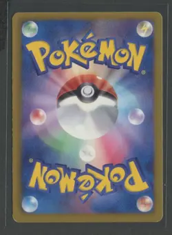 Dodrio 1. Ed | Plasma Gale 054/070 BW7 | Pokemon Karte Japanese EXC- 2012 - Image 2