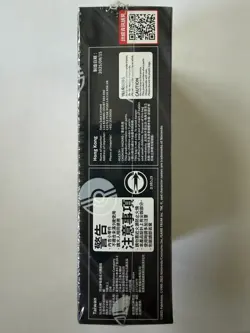 Pokemon TCG Traditional Chinese Mega Dream ex Booster Box M2a Factory Sealed 2/3 - Image 2