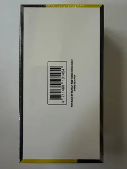 Pokemon TCG Traditional Chinese Mega Dream ex Booster Box M2a Factory Sealed 2/3 - Image 3