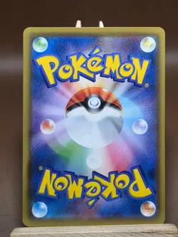 LP Pokemon Japanese Wigglytuff 063/095 Double Blaze - Image 2