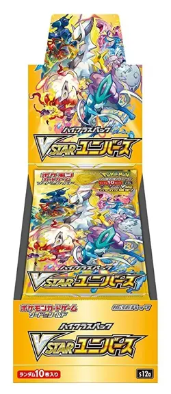 Pokemon VSTAR Universe Booster Box Japanese Sealed Factory Shrink S12a - Image 1