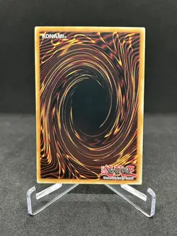 Yugioh Borreload Savage Dragon RA01-EN033 Quarter Century Rare 1st Edition NM - Image 2