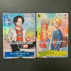 S3547 Set of 2 Ace P-074 Sabo P-073 One Piece Saikyo Jump Promo Japanese - Image 1