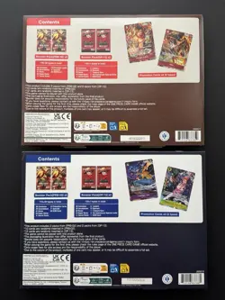 ONE PIECE Illustration Box Vol 5 & Vol 6 Lot - New SEALED PRB-02 OP-13 Lot 5 - Image 2