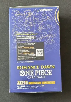 One Piece Romance Dawn OP-01 Booster Box Japanese Sealed US Seller Fast Ship - Image 4