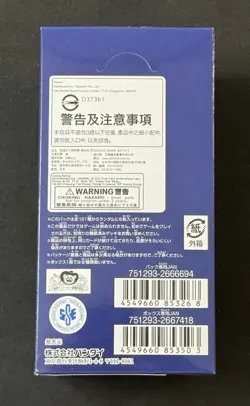 One Piece Romance Dawn OP-01 Booster Box Japanese Sealed US Seller Fast Ship - Image 5
