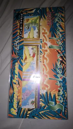 Pokemon Cards Vintage Southern Islands Rainbow Island Sky Set, New & Sealed, Mew - Image 1